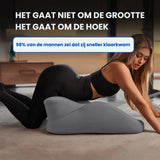 Sweet Spot Pillow| Intiem Kussen